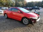 2009 Honda Civic EX