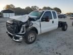 2016 Ford F250 Super Duty