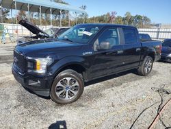 Salvage cars for sale at Spartanburg, SC auction: 2020 Ford F150 Supercrew