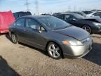 2007 Honda Civic EX