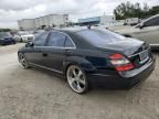 2007 Mercedes-Benz S 550