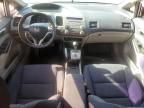 2009 Honda Civic Hybrid