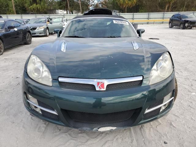 2007 Saturn Sky