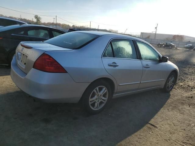 2007 Honda Accord EX