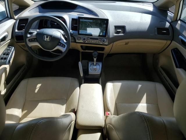 2008 Honda Civic Hybrid