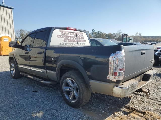 2008 Dodge RAM 1500 ST