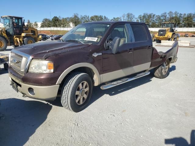 2008 Ford F150 Supercrew