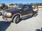 2008 Ford F150 Supercrew