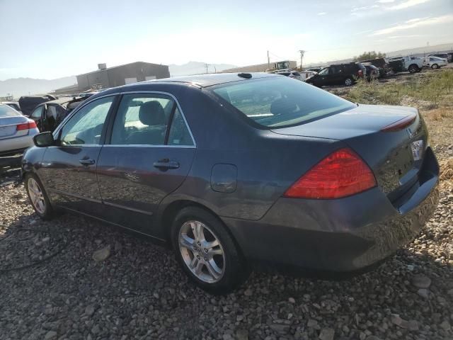 2007 Honda Accord EX