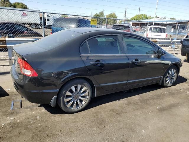 2011 Honda Civic EX