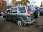 2006 Honda CR-V EX