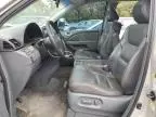 2005 Honda Odyssey EXL