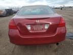 2007 Honda Accord SE