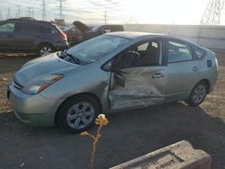 2007 Toyota Prius en venta en Elgin, IL