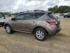 2012 Nissan Murano S