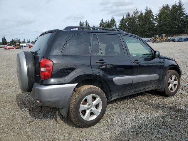 2005 Toyota Rav4