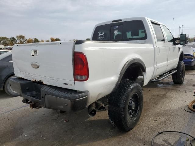 2008 Ford F250 Super Duty