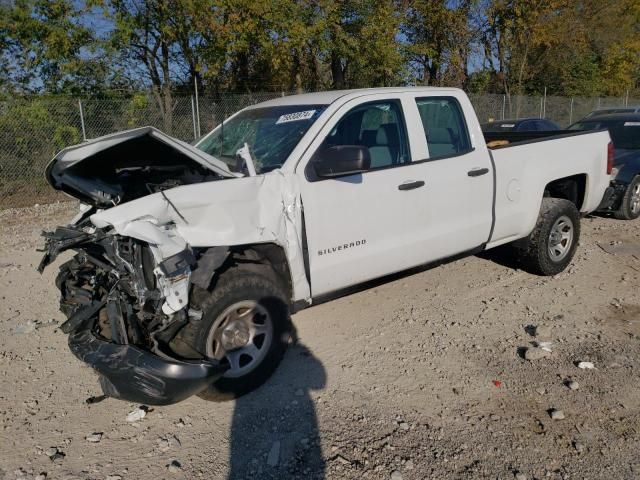 2016 Chevrolet Silverado K1500