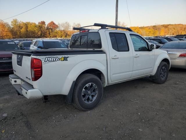 2015 Nissan Frontier S