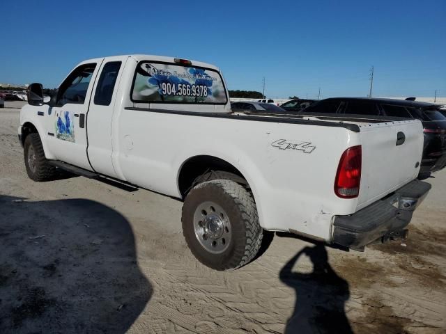 2006 Ford F250 Super Duty