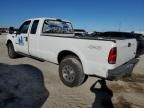 2006 Ford F250 Super Duty