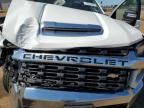 2023 Chevrolet Silverado K2500 Heavy Duty LT