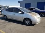 2004 Toyota Prius