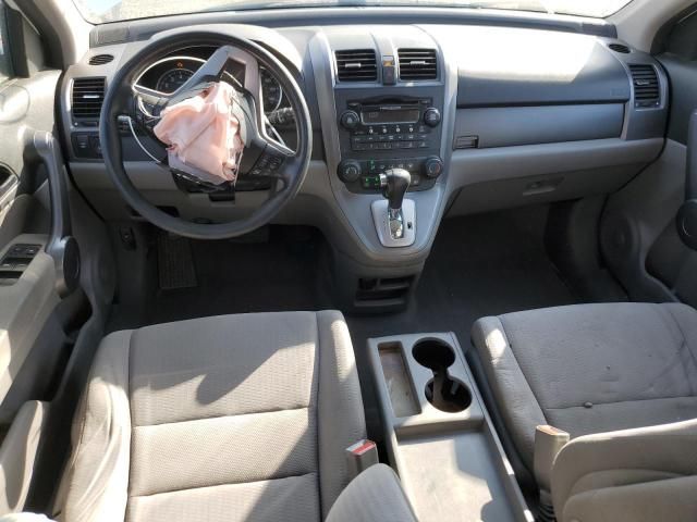 2008 Honda CR-V EX