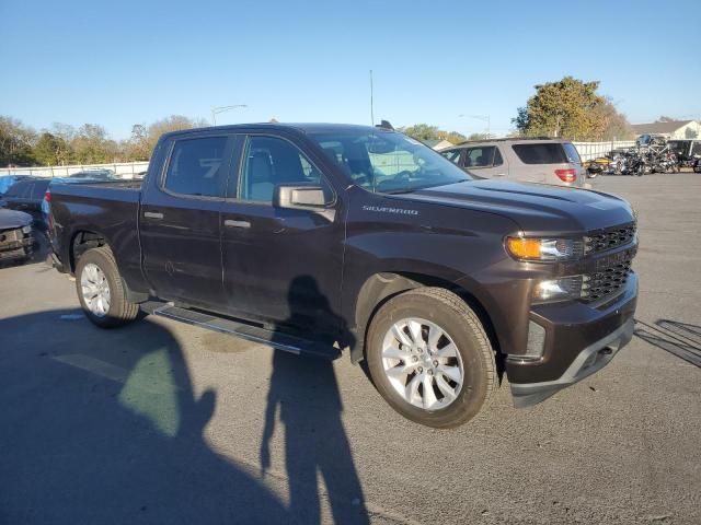 2020 Chevrolet Silverado C1500 Custom