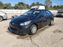 Salvage cars for sale at Elgin, IL auction: 2012 Hyundai Accent GLS