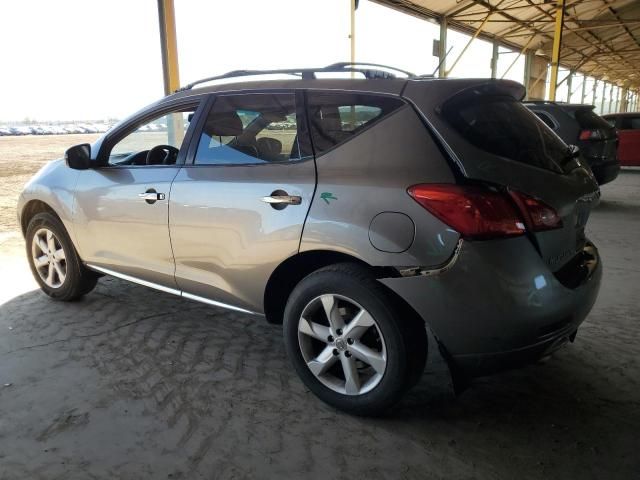 2010 Nissan Murano S