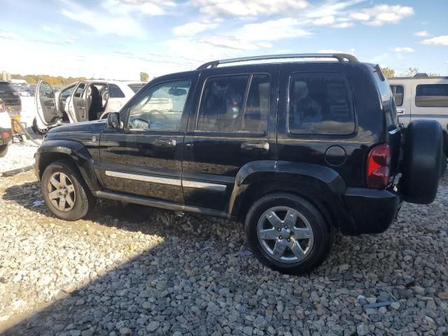 2005 Jeep Liberty Limited