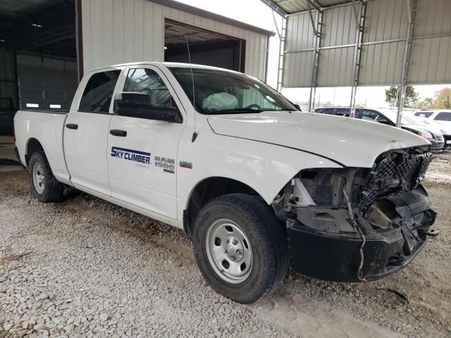 2021 Dodge 2021 RAM 1500 Classic Tradesman