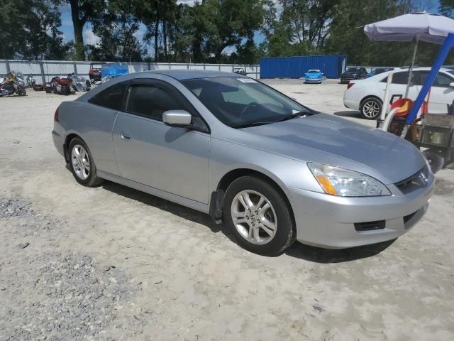 2007 Honda Accord LX