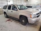 2007 Chevrolet Suburban C1500