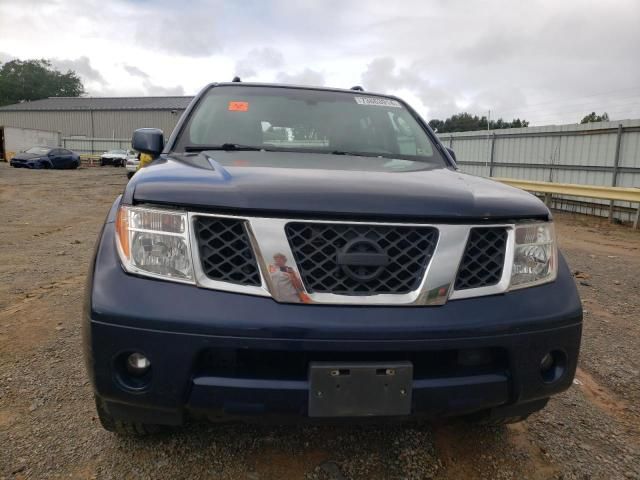 2007 Nissan Pathfinder LE