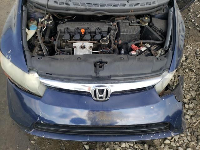 2008 Honda Civic EX