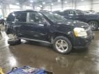 2007 Chevrolet Equinox LT