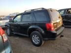 2008 Mazda Tribute S