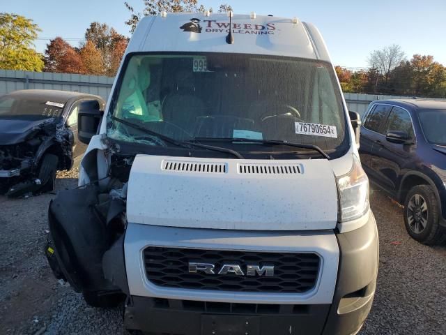 2022 Dodge RAM Promaster 2500 2500 High