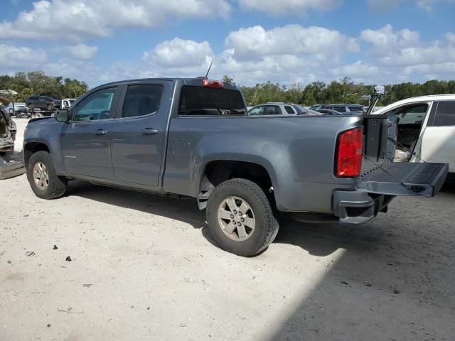 2020 Chevrolet Colorado