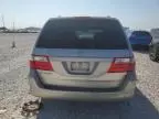 2007 Honda Odyssey EXL