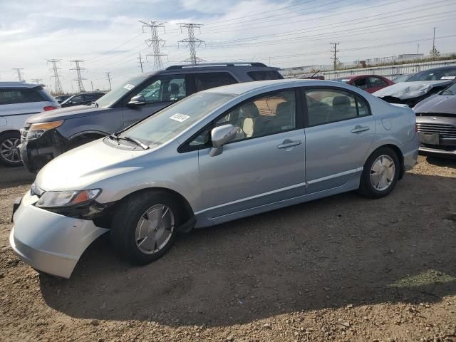 2007 Honda Civic Hybrid