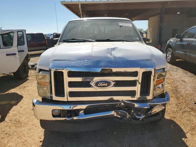 2008 Ford F250 Super Duty