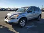 2007 Honda CR-V EX