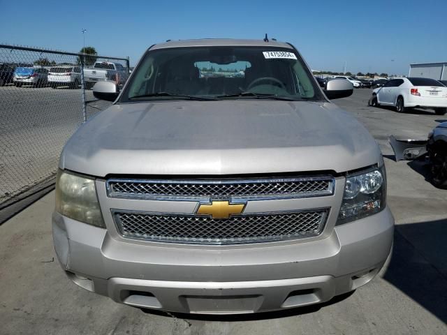 2008 Chevrolet Suburban K1500 LS