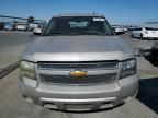 2008 Chevrolet Suburban K1500 LS