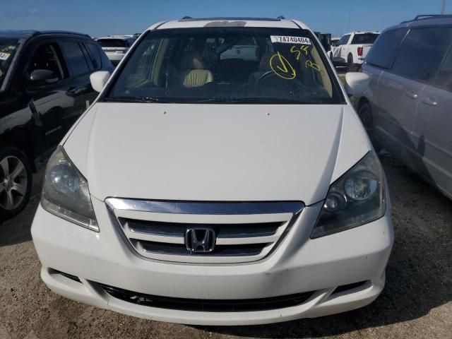 2006 Honda Odyssey EXL