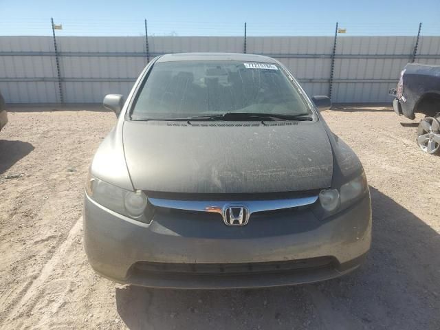 2007 Honda Civic EX