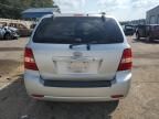 2008 KIA Sorento EX